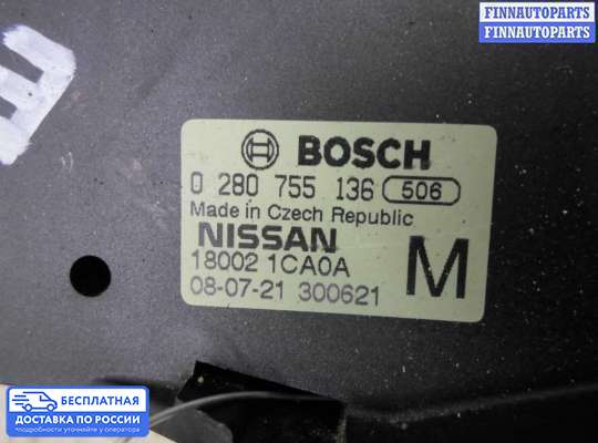 Педальный узел (педаль) на Infiniti EX / QX50 (J50)