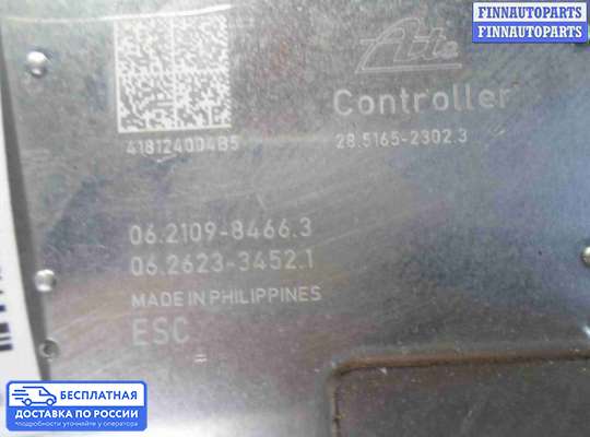 Блок ABS на Mitsubishi ASX