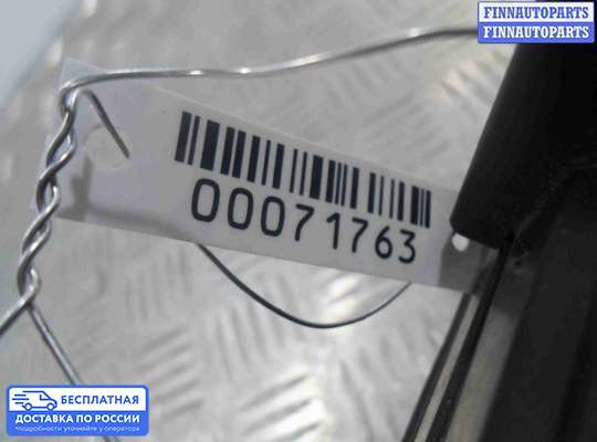 Блок предохранителей на Chevrolet Equinox II (GMT192)