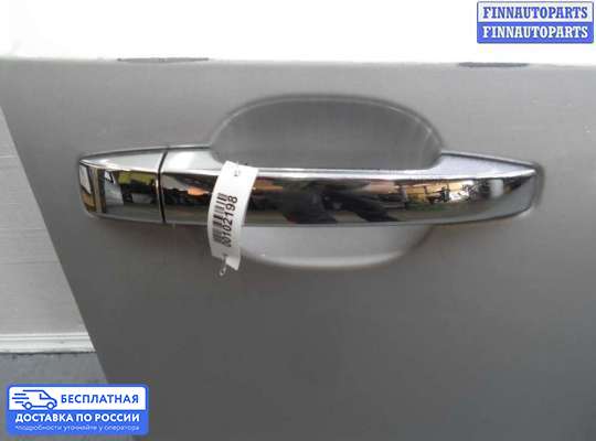 Ручка двери наружная на Subaru Forester III (SH)
