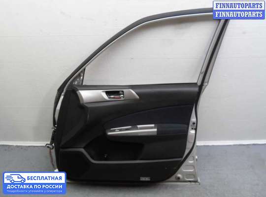 Ручка двери наружная на Subaru Forester III (SH)
