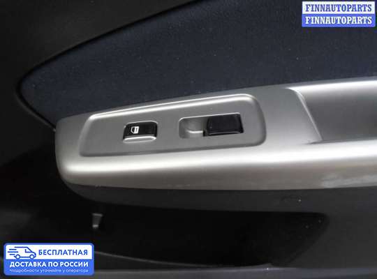 Ручка двери наружная на Subaru Forester III (SH)