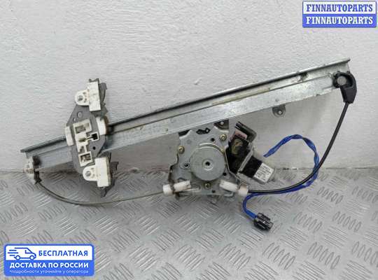 Стеклоподъемник электрический на Nissan Navara / PickUp (D40)