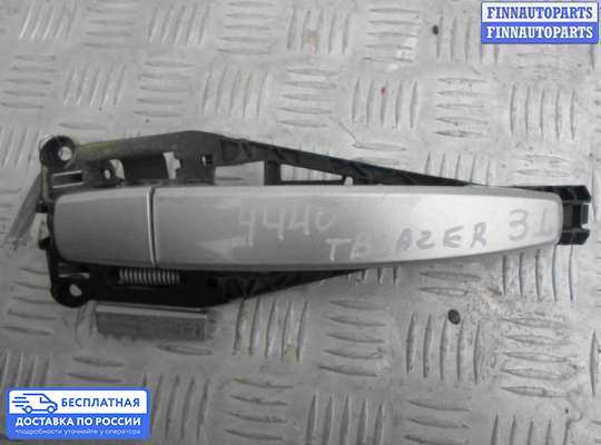 Ручка двери наружная на Chevrolet Trailblazer II (GMT31XX)