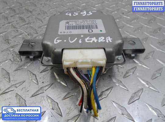 ЭБУ прочее на Suzuki Grand Vitara II (JB, TD54)