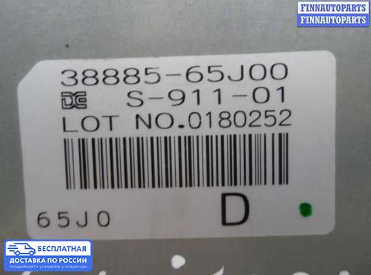 ЭБУ прочее на Suzuki Grand Vitara II (JB, TD54)