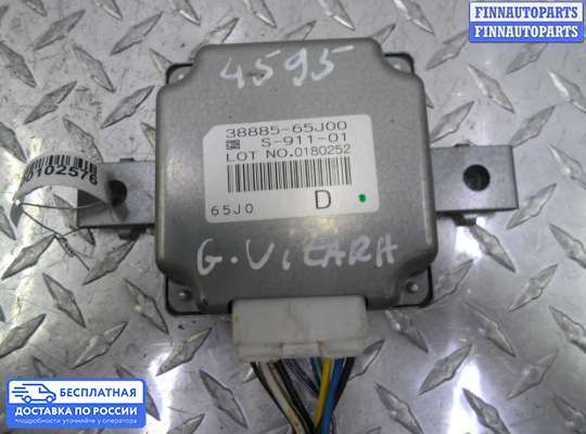 ЭБУ прочее на Suzuki Grand Vitara II (JB, TD54)