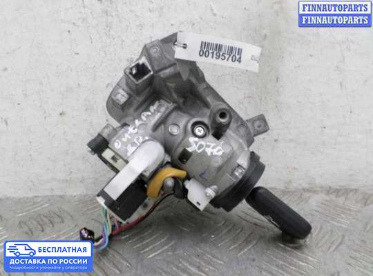 Замок зажигания с ключом на Mitsubishi ASX