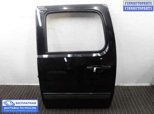 Замок боковой двери на Chevrolet Silverado II  / GMC Sierra II (GMT 900)