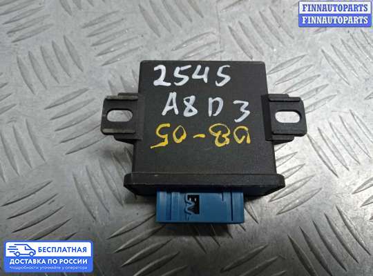 ЭБУ прочее на Audi A8 (D3, 4E)