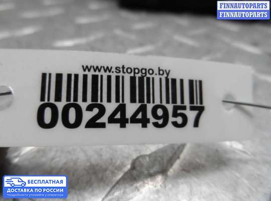 Блок управления печкой на Toyota Camry XV30