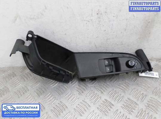 Блок управления стеклоподъёмниками на Audi A5 (8T)