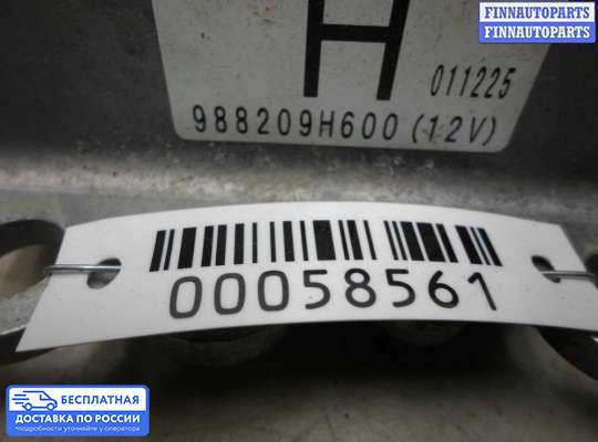 ЭБУ AIRBAG (электронный блок управления подушками безопасности) на Nissan X-Trail I (T30)
