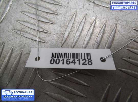 Кронштейн бампера на Mercedes-Benz GLC (X253/C253)