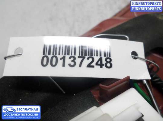 Фонарь крышки багажника на Infiniti Q50 (V37)