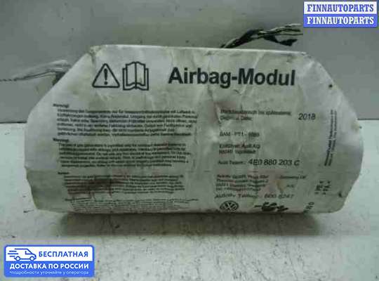 Подушка безопасности пассажира (AirBag) на Audi A8 (D3, 4E)
