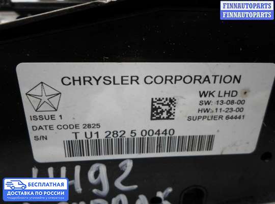 Селектор АКПП на Jeep Grand Cherokee IV (WK2)