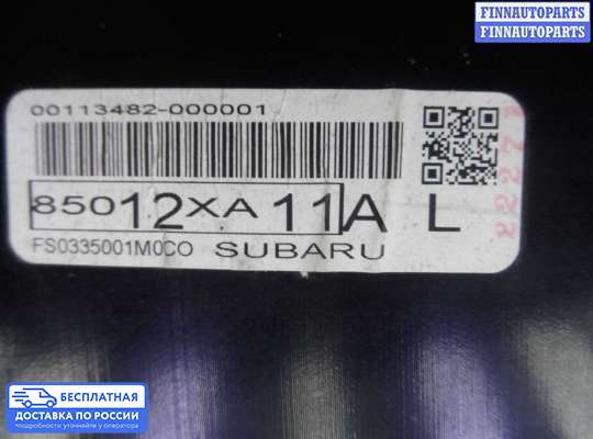 Щиток приборов на Subaru Tribeca