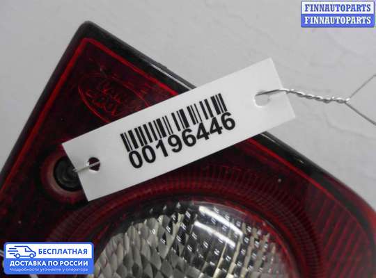 Фонарь задний на Land Rover Freelander I