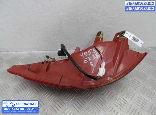 Фонарь задний на Infiniti EX / QX50 (J50)