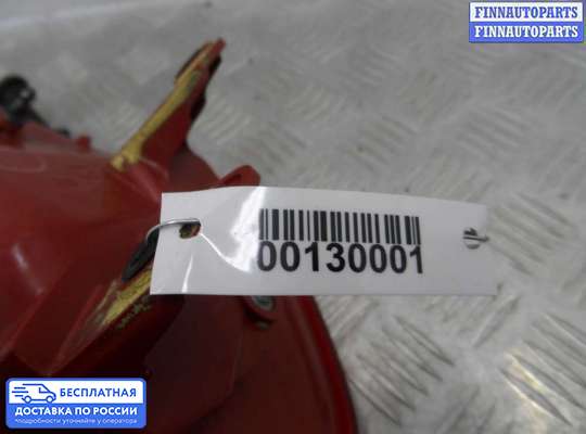 Фонарь задний на Infiniti EX / QX50 (J50)