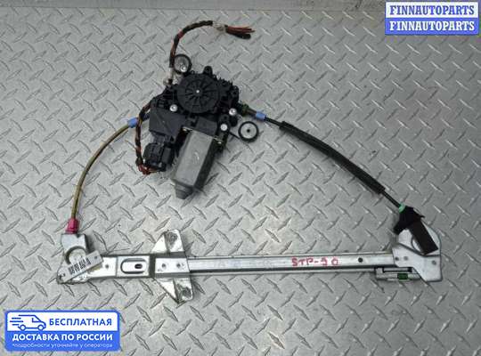 Стеклоподъемник электрический на Audi A8 (D2, 4D)