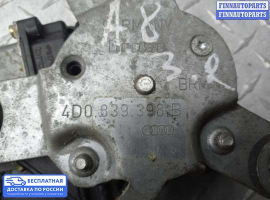 Стеклоподъемник электрический на Audi A8 (D2, 4D)