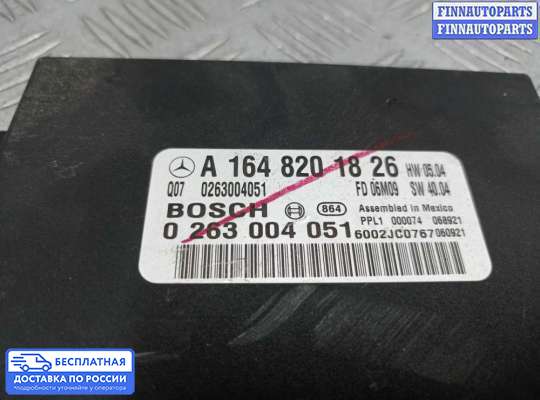 ЭБУ PDC (электронный блок управления парктрониками) на Mercedes-Benz R (W251)