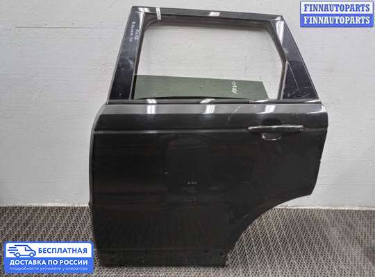 Ручка двери наружная на Range Rover Sport II (L494)