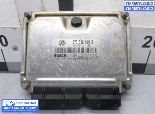 ЭБУ прочее на Volkswagen Phaeton (3D)