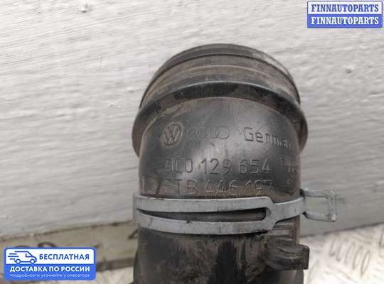 Воздухозаборник на Volkswagen Tiguan I (5N)