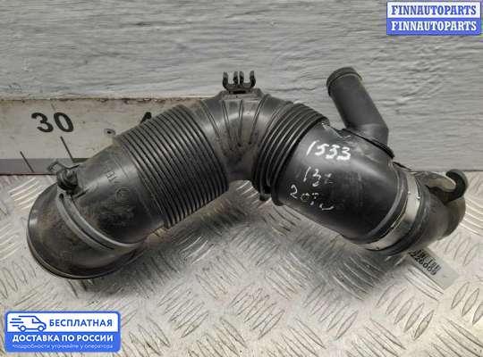 Воздухозаборник на Volkswagen Tiguan I (5N)