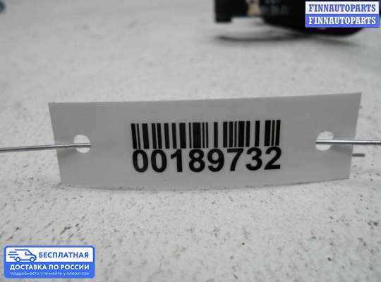 Ручка двери наружная на Audi Q7 (4L)
