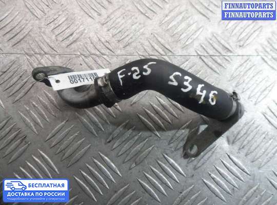 Патрубок (трубка, шланг) на BMW X3 (F25)
