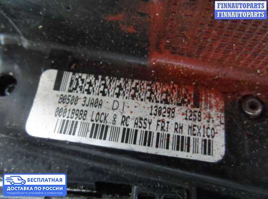 Замок боковой двери на Infiniti JX/QX60 (L50)