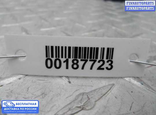 ЭБУ прочее на Mercedes-Benz ML / GLE (W166)