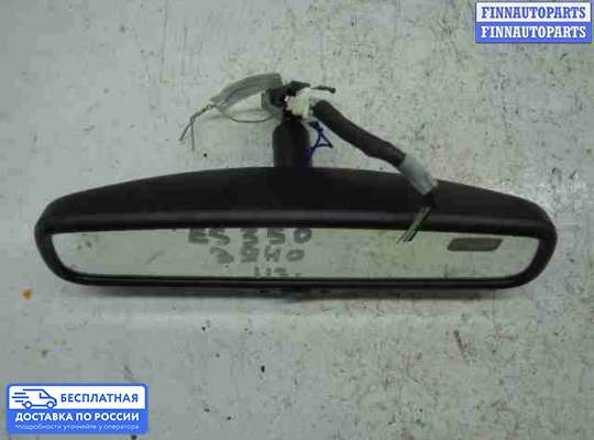 Зеркало салонное на Lexus ES V (XV40)
