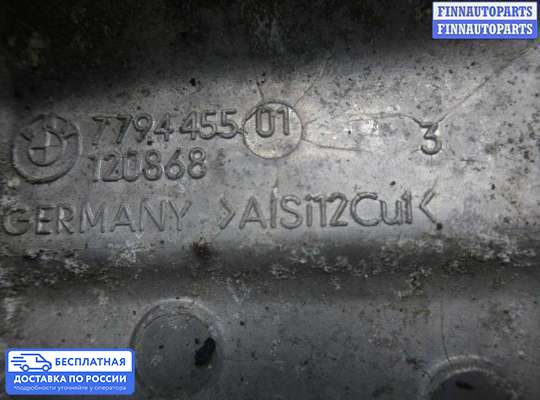 Кронштейн прочее на BMW 3 (E90/E91/E92/E93)