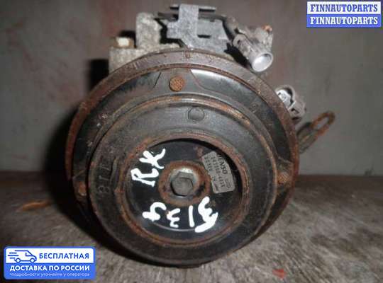 Компрессор кондиционера на Lexus RX II (XU30)