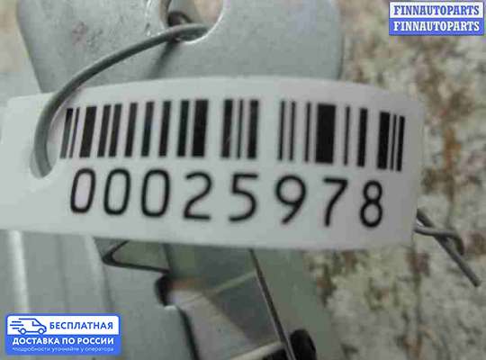 ЭБУ салона (Блок комфорта) на Chevrolet Tracker III (Trax)