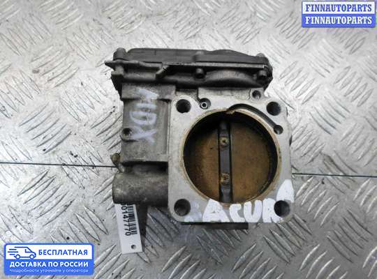 Заслонка дроссельная на Acura MDX (YD2)