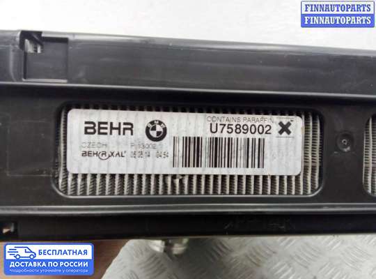 Испаритель кондиционера на BMW 5 (F10/F11)