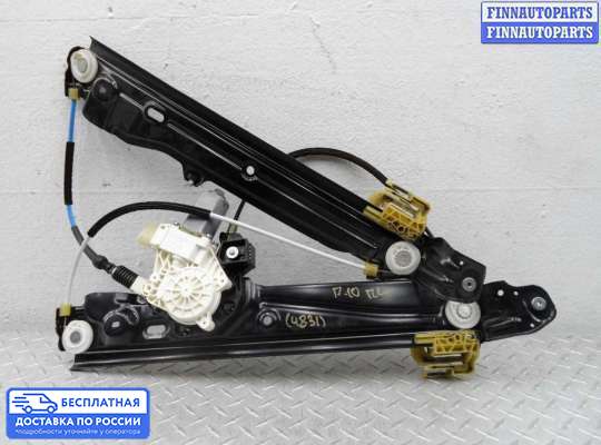 Стеклоподъемник электрический на BMW 5 (F10/F11)