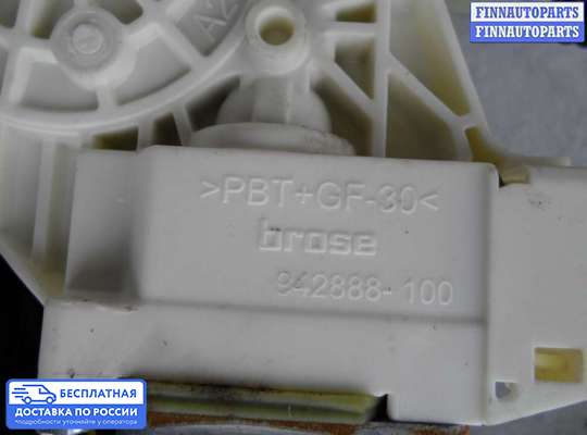 Стеклоподъемник электрический на BMW 5 (F10/F11)