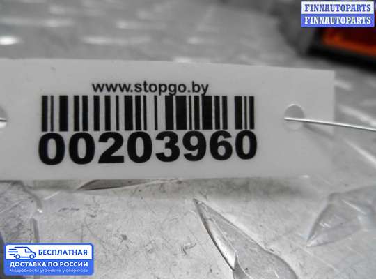 ЭБУ AIRBAG (электронный блок управления подушками безопасности) на SsangYong Musso