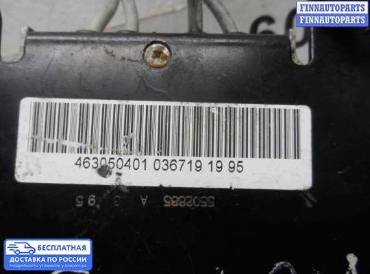 ЭБУ AIRBAG (электронный блок управления подушками безопасности) на Renault Laguna I