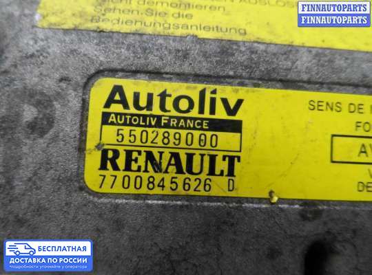 ЭБУ AIRBAG (электронный блок управления подушками безопасности) на Renault Laguna I