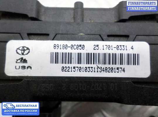 Датчик прочий на Toyota Tundra II