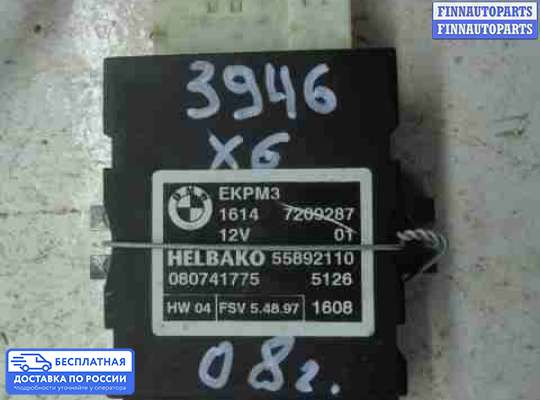 ЭБУ прочее на BMW X6 (E71)