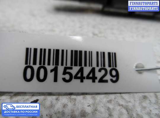 Датчик удара (Airbag) на Volvo S80 I (TS, XY)